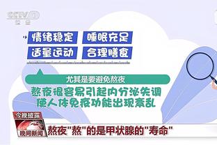 柏林联主帅：客战拜仁拿1分也能增强信心，我们相信自己有机会